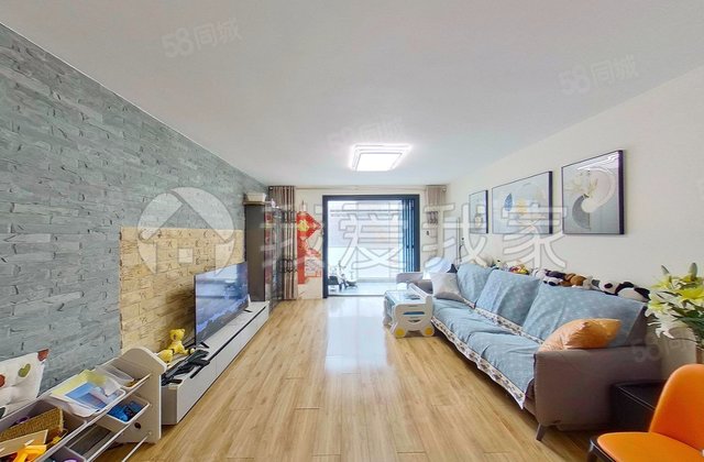 梵谷水郡3室2厅142.83㎡650万二手房图片