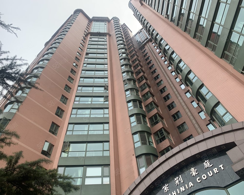 【紫荆豪庭, 紫荆豪庭小区详情,房价走势,房源,业主论坛】- 北京58