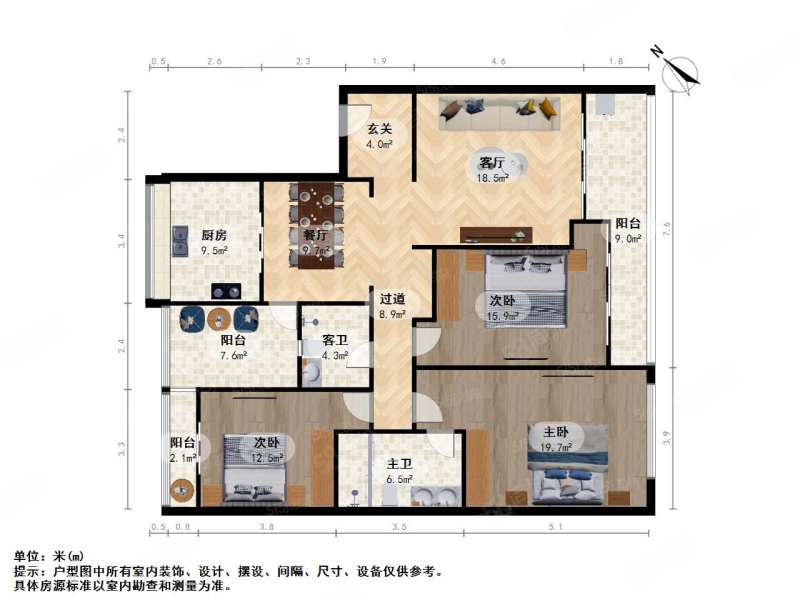 绿城蓝色钱江(公寓住宅)3室2厅2卫156.99㎡南1880万
