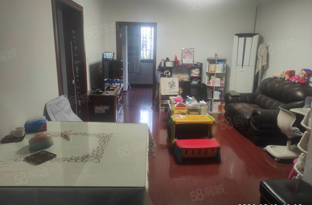 新芳邻2室2厅83.11㎡320万二手房图片