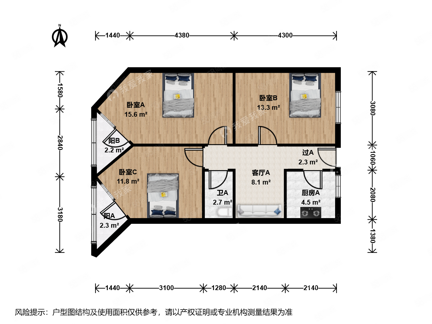 安貞里(二區(qū))3室1廳1衛(wèi)79.82㎡東西425萬