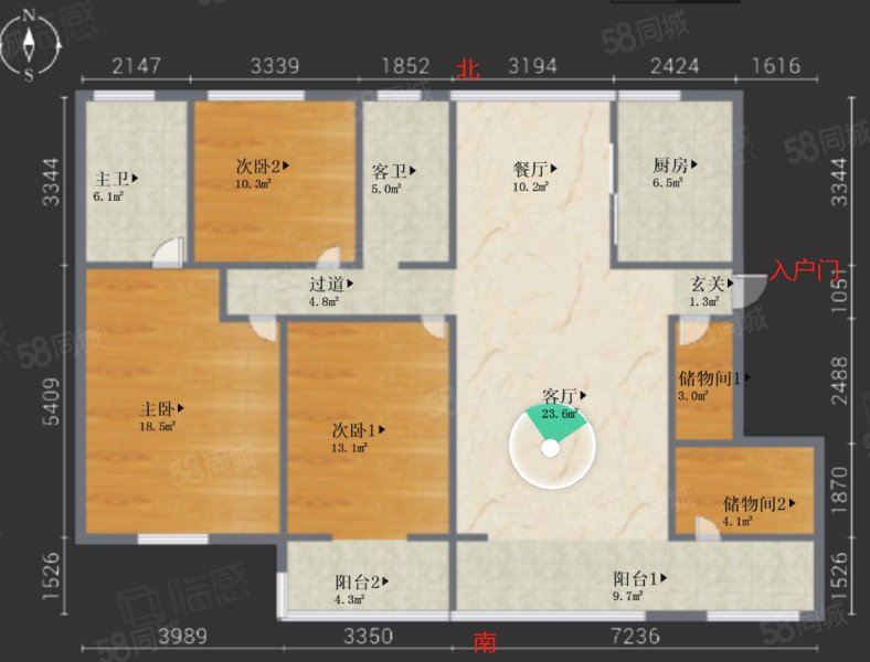 中海阳光玫瑰园3室2厅2卫123㎡南345万