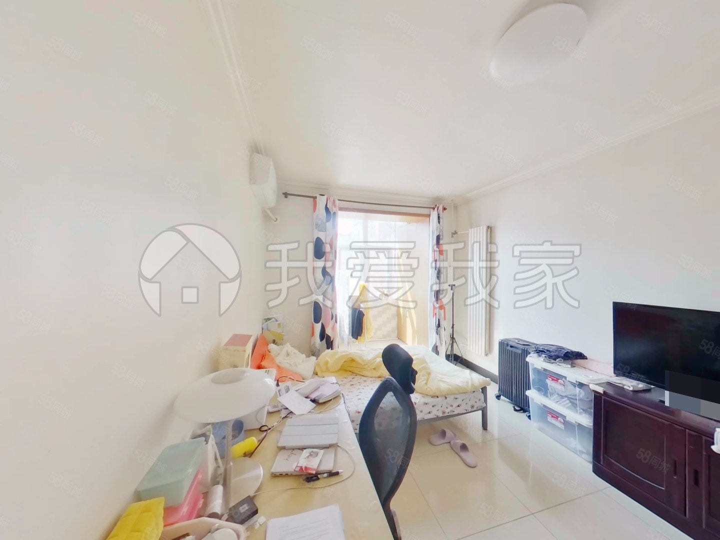 六里屯西里2室1廳1衛(wèi)50.37㎡南236萬(wàn)