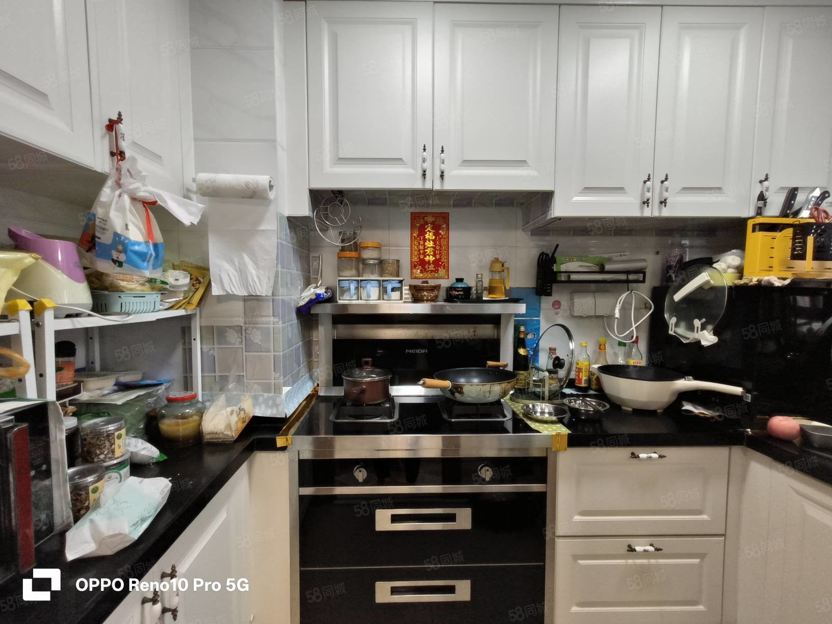 碧桂园凯旋华府4室2厅2卫144㎡南北138万