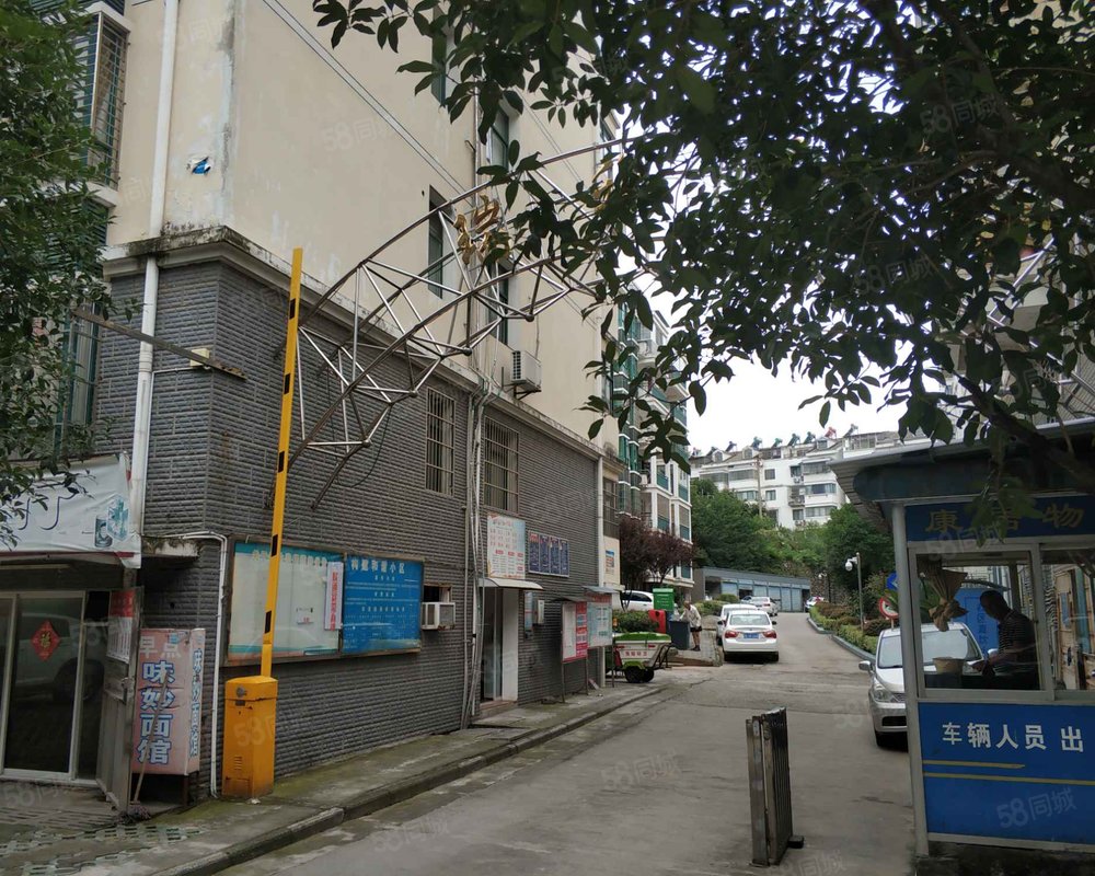 【瑞祥苑, 瑞祥苑小区详情,房价走势,房源,业主论坛】- 宜昌58同城