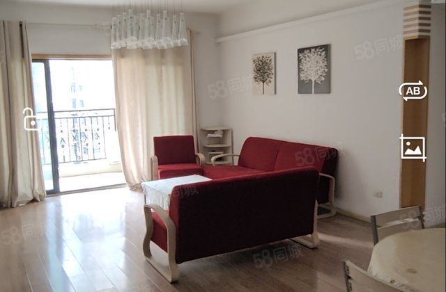 长江瑞景3室2厅116㎡135万二手房图片