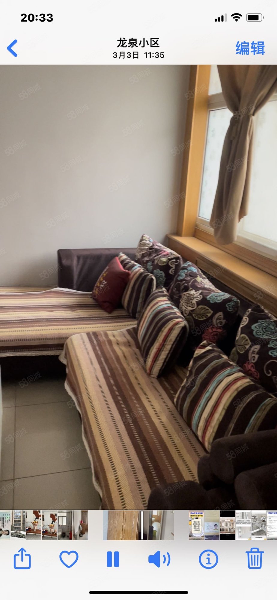 龙泉小区2室2厅1卫76㎡南43万