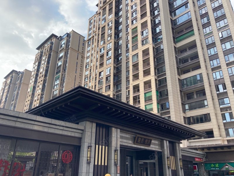 融侨悦府4室2厅2卫143㎡南北248万