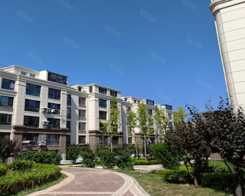 中冶蓝城(三期)