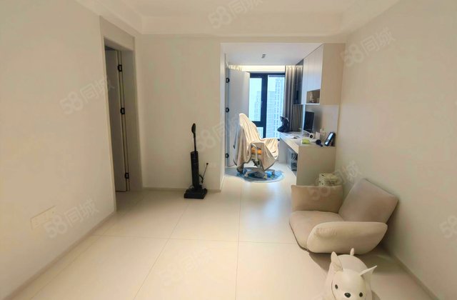 江北嘴新鸥鹏教育城(二期)3室2厅69.36㎡95万二手房图片