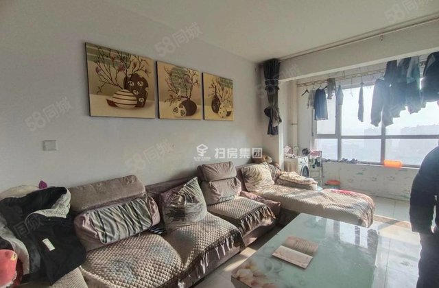 急售新城邦南区！电梯房南北通透！刚需三室免大税！