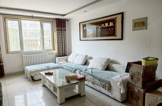 康城花园多层3楼130平三室朝阳86万，阳明实验，区妇幼北邻