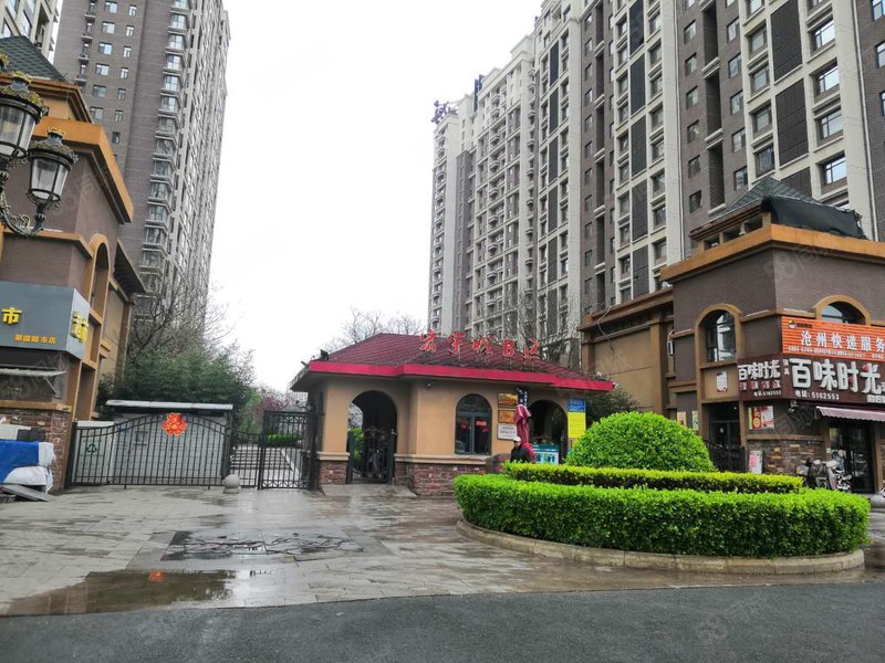 宏宇城(b区)精装2室160价可议,多套精装出售有意致电,新华西路-沧州58