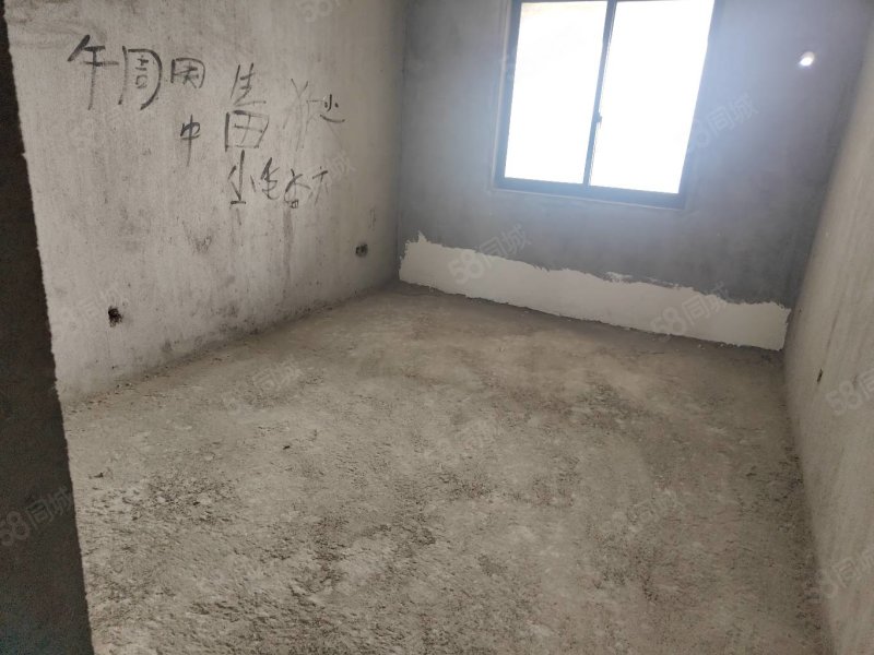 孔目江1号3室2厅2卫162㎡南北105万