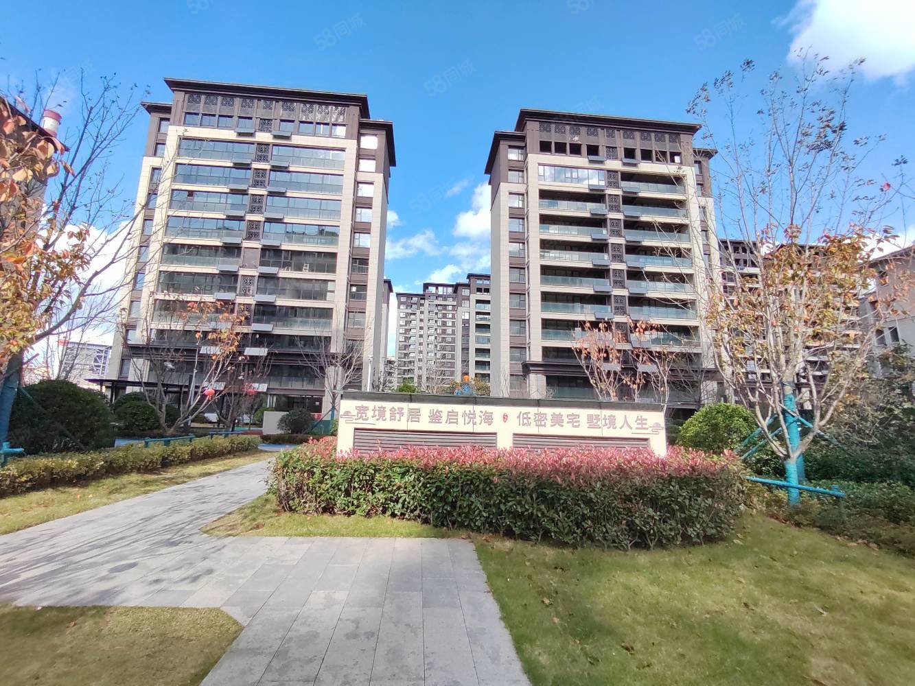 华发九龙湾商圈 叠拼别墅 带院子 带露台,悦海锦府-威海58同城