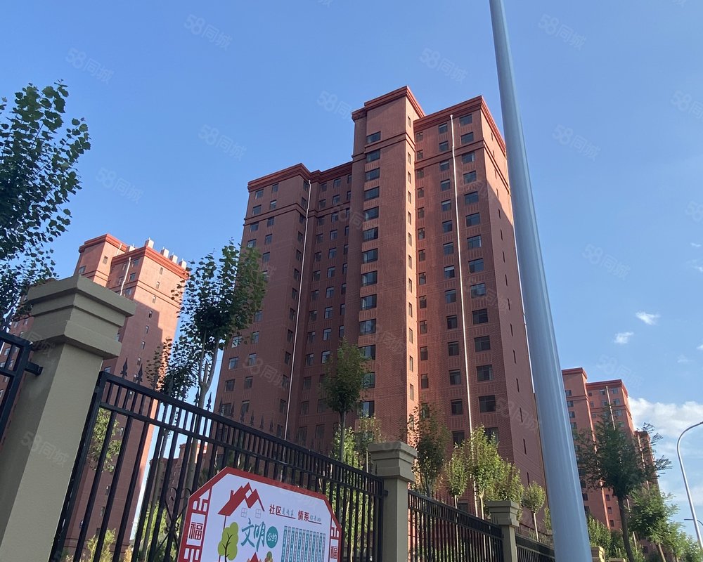 【宝丰健康城, 宝丰健康城小区详情,房价走势,房源,业主论坛】- 银川