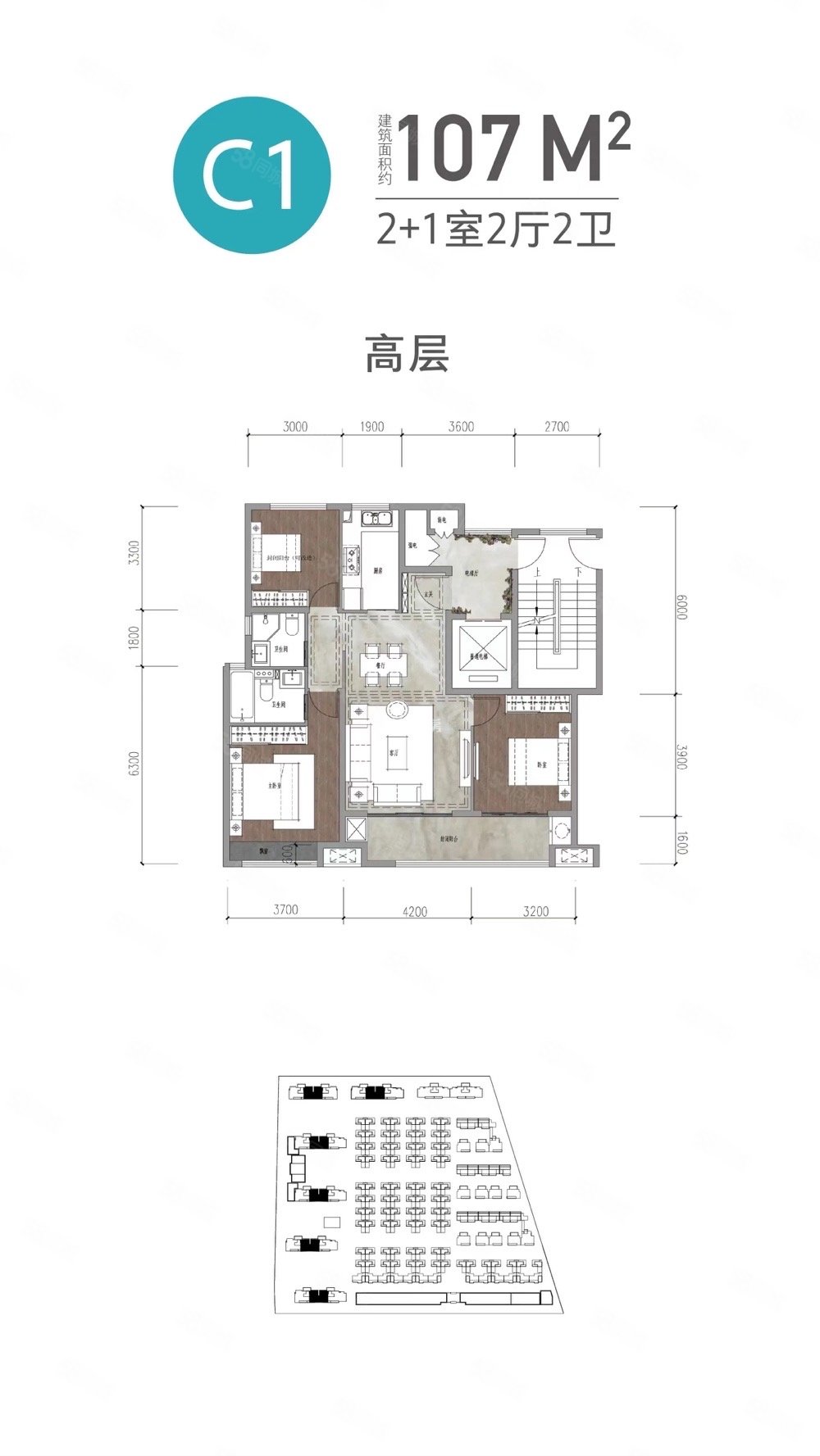 【10图】清风明月,金城华府旁,3室2厅2卫,1梯1户,金鹏清风明月-滁州58