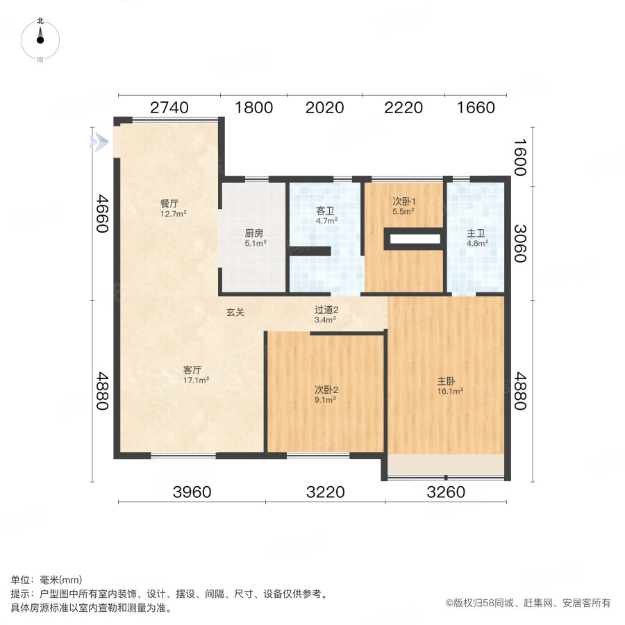 保利叁仟栋(三期)3室2厅1卫118.18㎡南85万