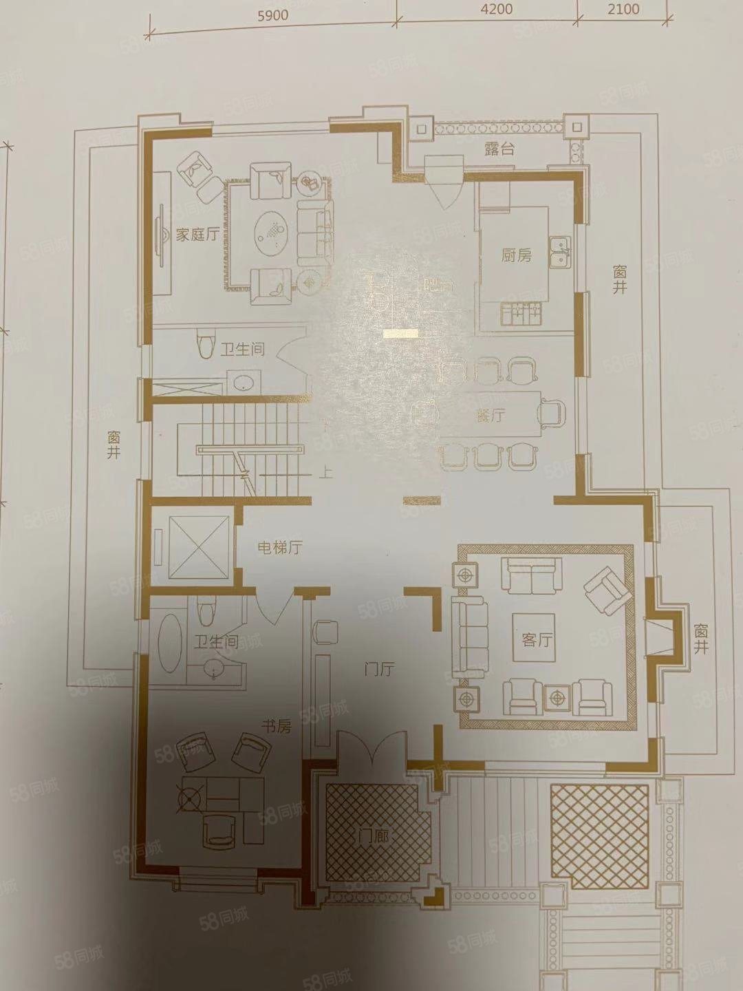 地铁51317号线朝阳现房亚奥别墅区纯独栋别墅润泽御府