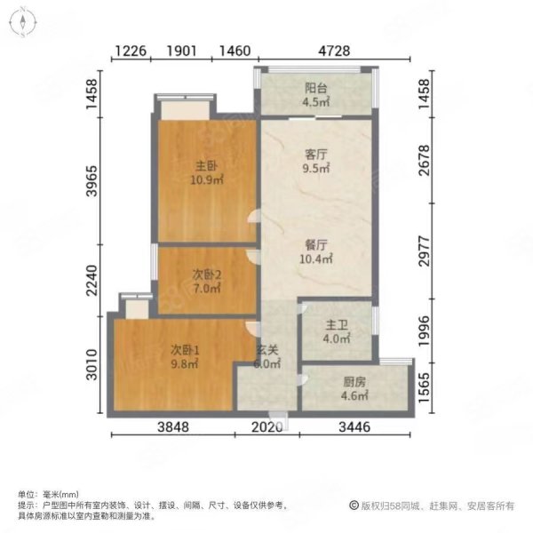 幸福湾星澜3室2厅1卫95.9㎡南118万