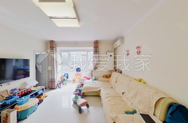 新龙城3室1厅114.72㎡445万二手房图片