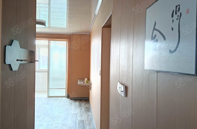 世纪园1室1厅52.99㎡10.5万二手房图片