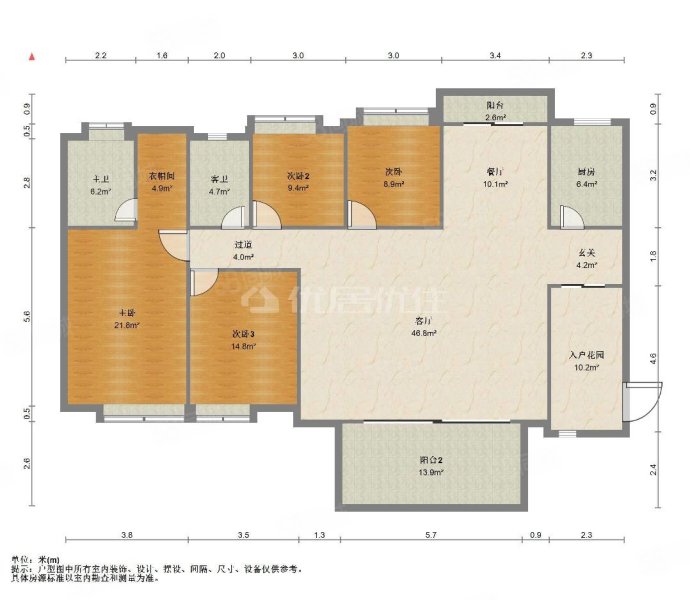 黄旗山1号4室2厅2卫155.99㎡南545万