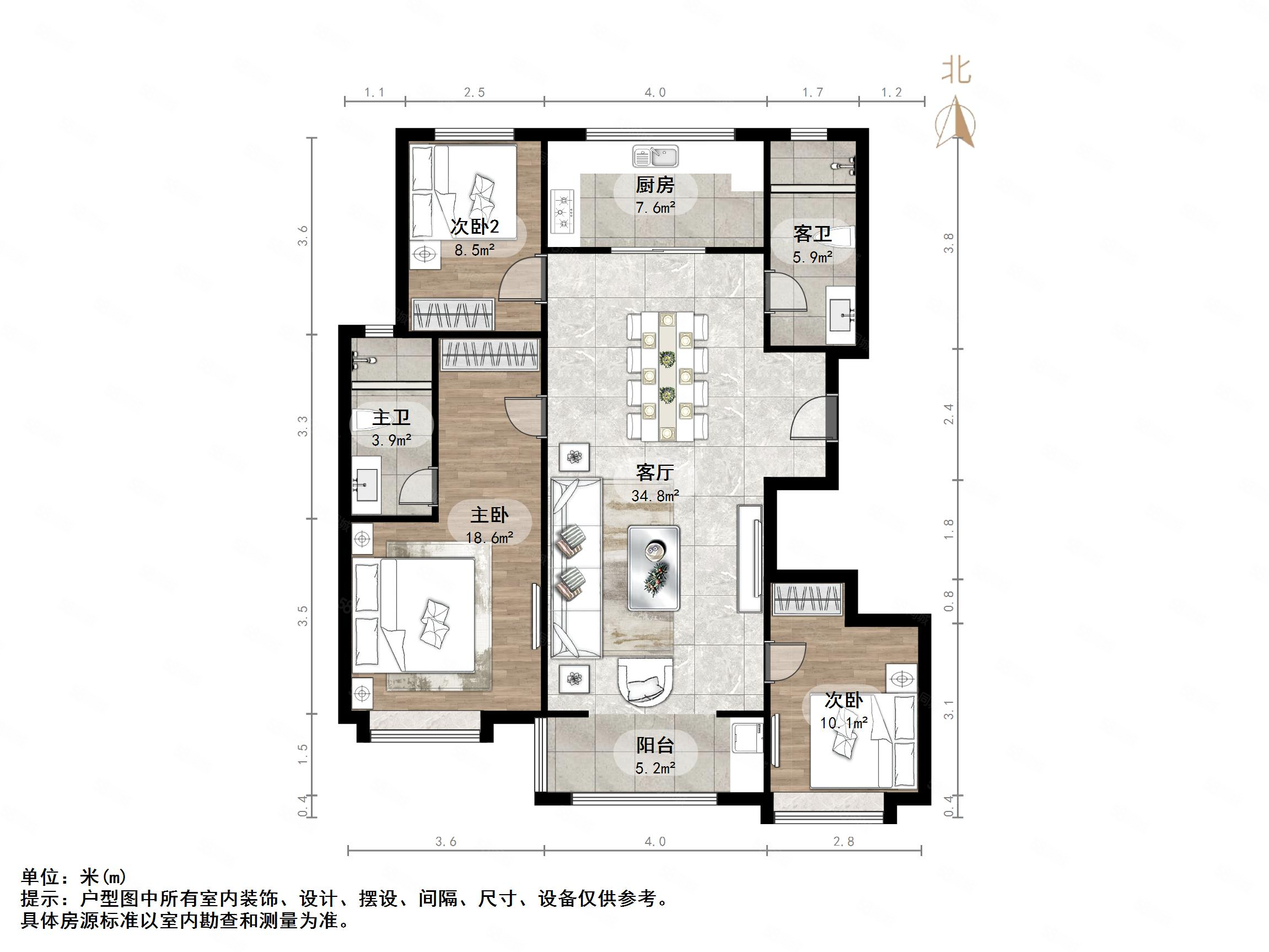 万科龙湖城市之光3室2厅2卫128㎡南北173万