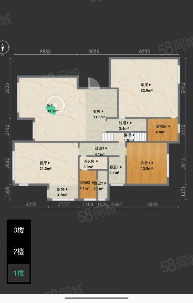 颐和山庄(别墅)3室2厅3卫130.02㎡南448万