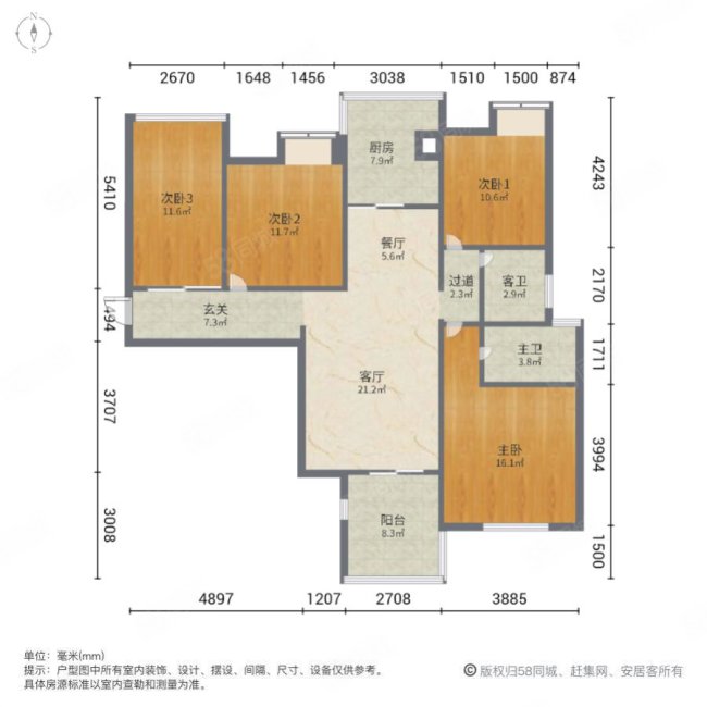 万振逍遥苑(四期)4室2厅2卫129.18㎡南北208万