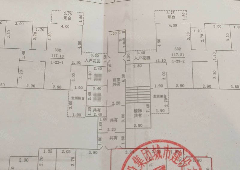 警苑社区3室2厅1卫76㎡南北47.8万