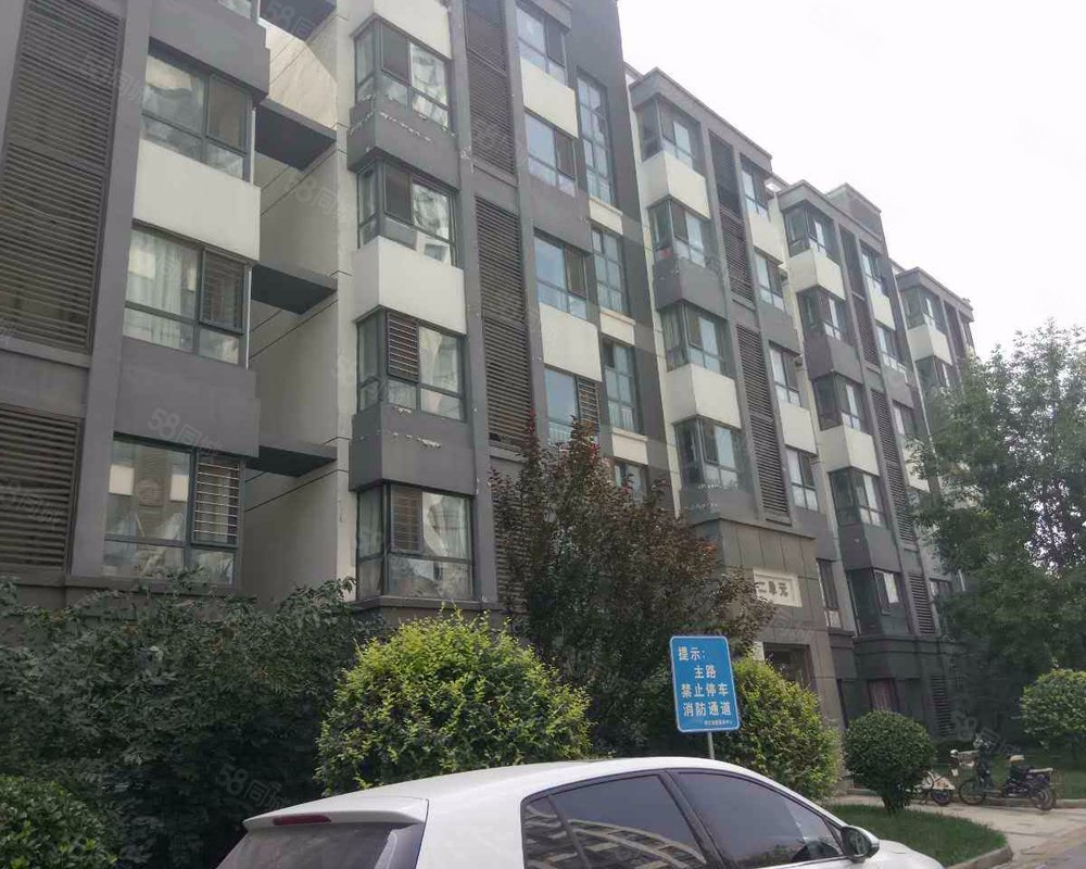 【阳光逸墅, 阳光逸墅小区详情,房价走势,房源,业主论坛】- 廊坊58