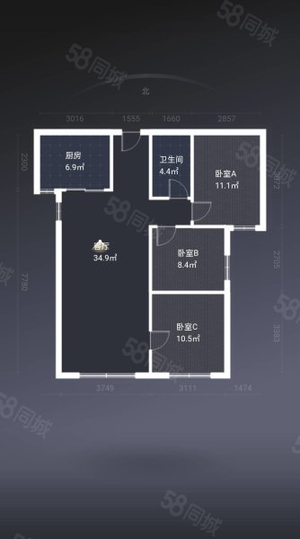 金凤新华联广场(西区)3室2厅1卫89㎡南北85万