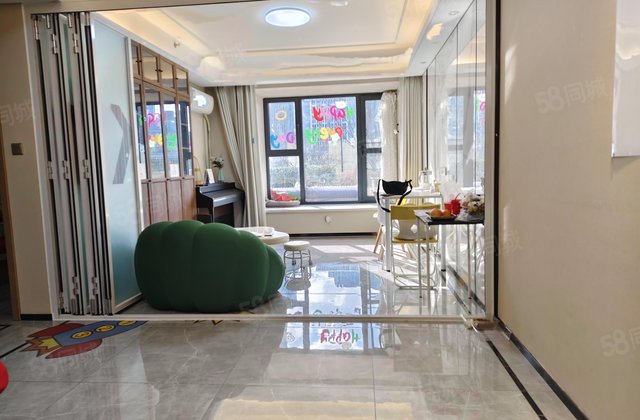 中海海港城(三期)2室1厅95㎡125万二手房图片