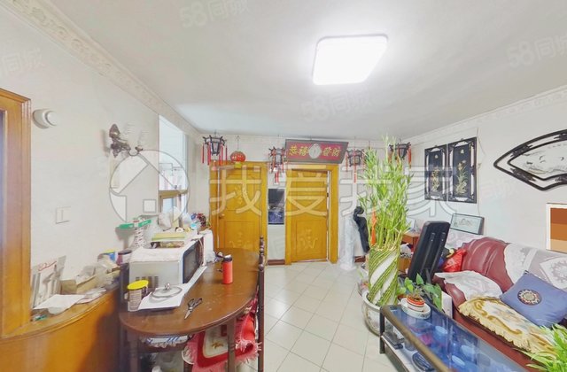 和平里十四区4室1厅109.95㎡800万二手房图片