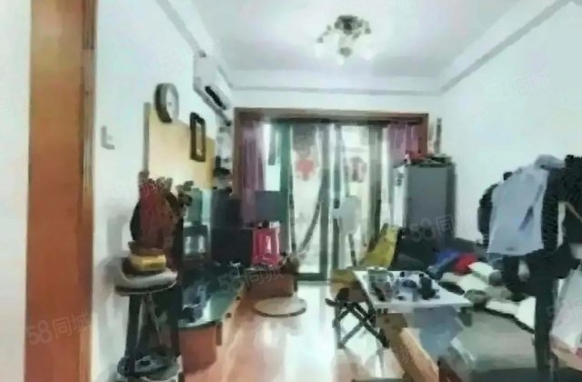 鸿业苑2室1厅55.29㎡270万二手房图片