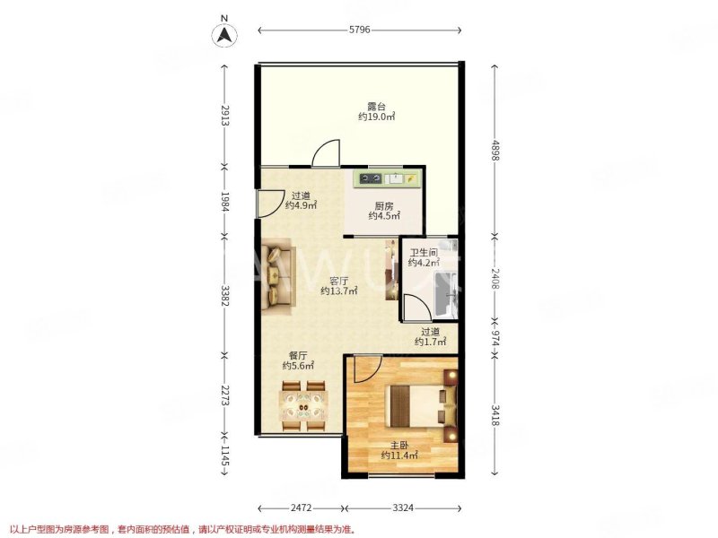 三林苑1室2厅1卫58.89㎡南北285万