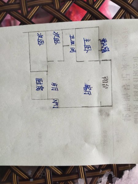 龙盛泰都花园3室2厅1卫100.6㎡南北28.6万