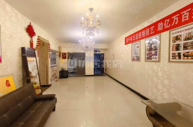 水木年华(渝北)3室2厅98.66㎡138万二手房图片