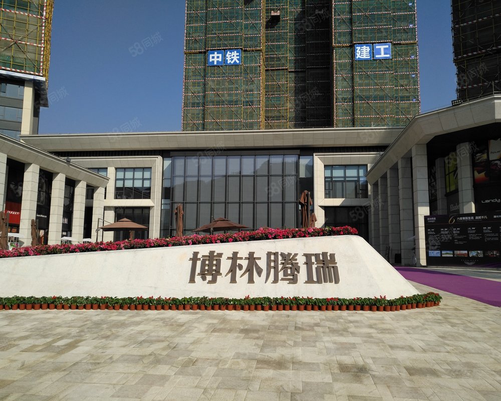 【博林腾瑞, 博林腾瑞小区详情,房价走势,房源,业主论坛】- 惠州58