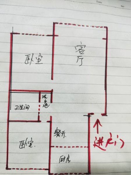 商运司新小区2室2厅1卫66.97㎡南北43万