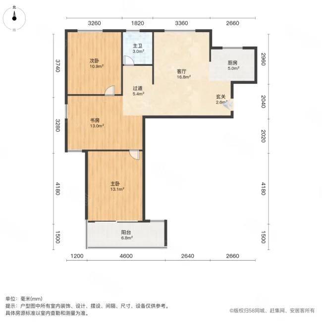 银龙鑫苑南苑3室1厅1卫85㎡南155万