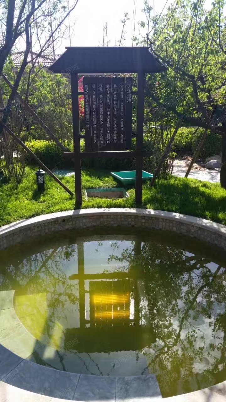 固安牛驼现房内部员工价5600起一站机场轻轨天然温泉别墅