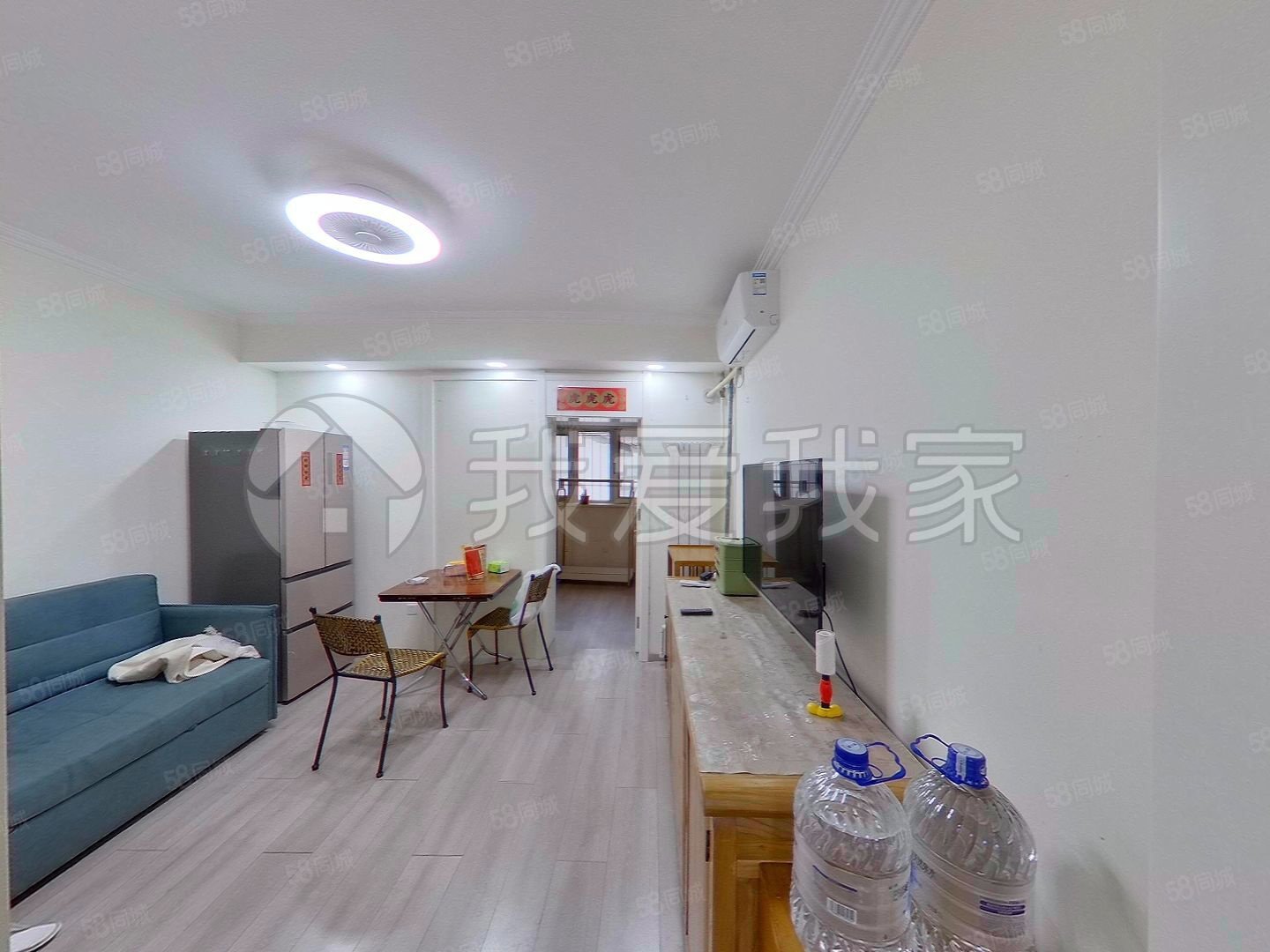 蘋果園四區(qū)2室1廳1衛(wèi)43.4㎡南北188萬