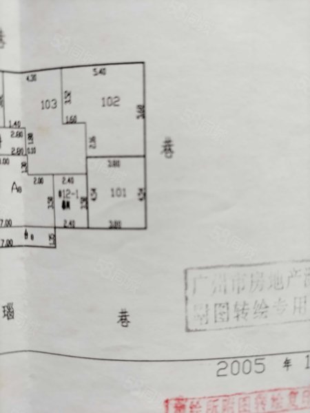 光塔路小区1室1厅1卫17.41㎡北83万