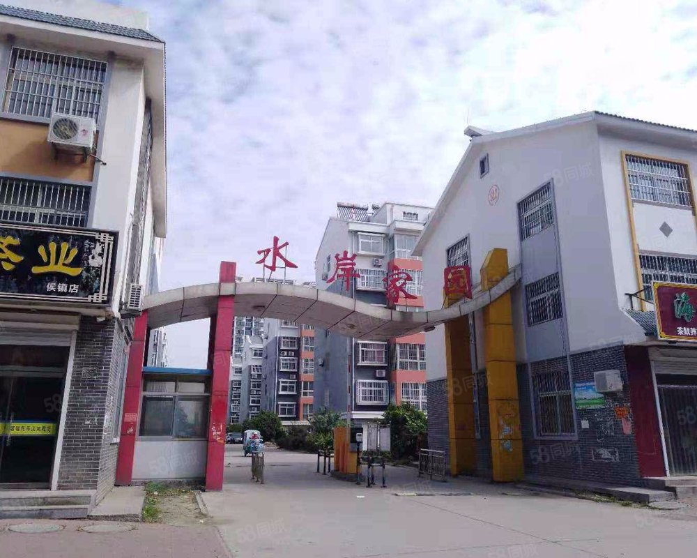 【水岸家园, 水岸家园小区详情,房价走势,房源,业主论坛】- 寿光58