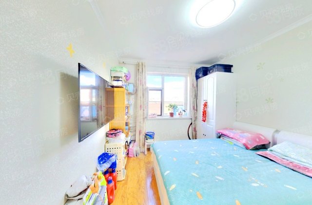 上东城市之光2室2厅89.01㎡84.8万二手房图片