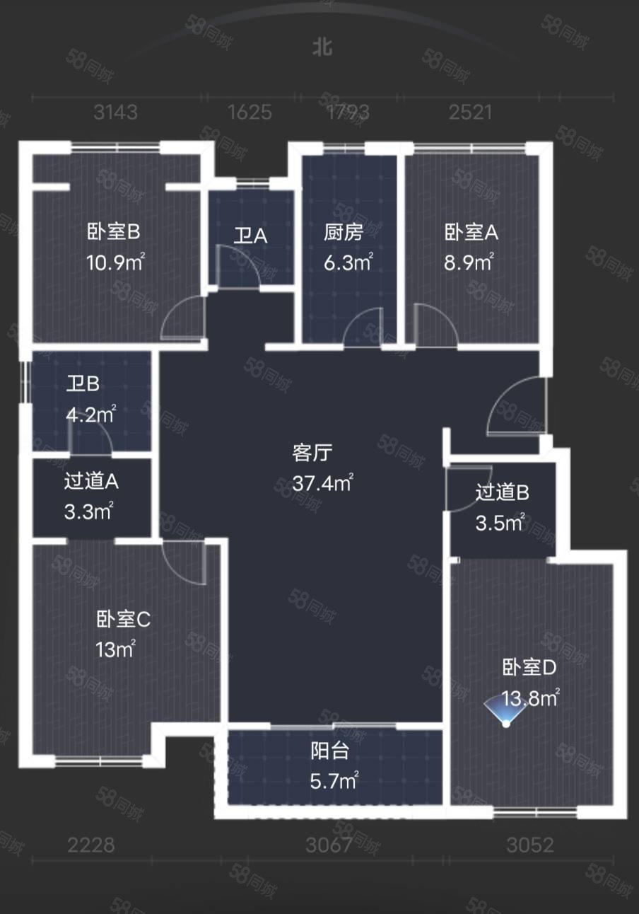 金地艺境4室2厅2卫125㎡南北185万