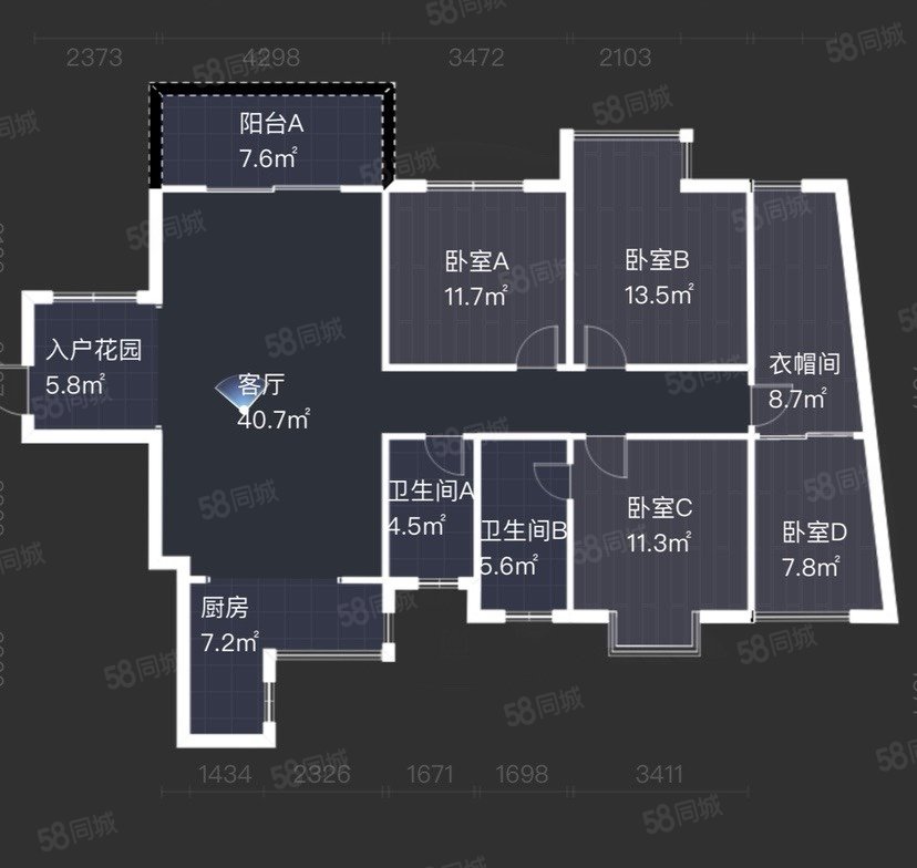 镒建世纪城4室2厅2卫123㎡南北81.5万