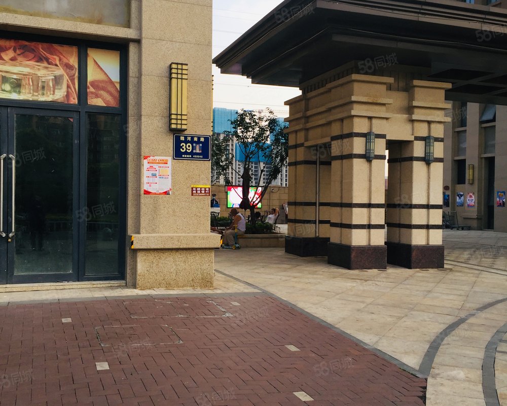 【瀚宇天悦(三期), 瀚宇天悦(三期)小区详情,房价走势,房源,业主论坛